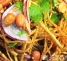 Three-Thread Rice