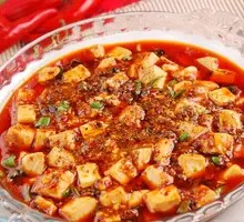 Spicy Tofu