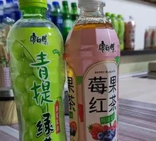 Master Kong Green Tea with Green Grape