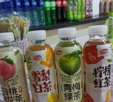 Daliyuan Plum Green Tea