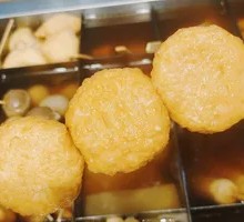 Filled Fish Cake