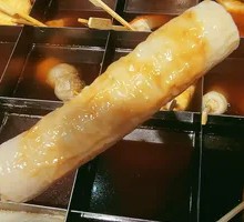 Chikuwa Chicken Sausage