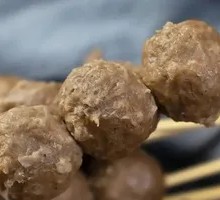 Black Pepper Beef Balls