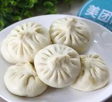 Zucchini and Egg Dumplings