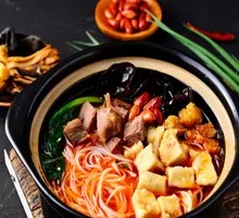 Shiitake Meatball Noodle Soup