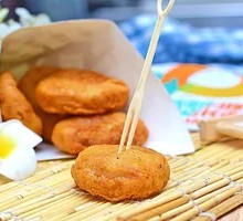 Black Pepper Chicken Cubes