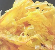 Cheese-Flavored Torn Flatbread