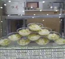 Sweet and Sour Spicy Cold Noodles