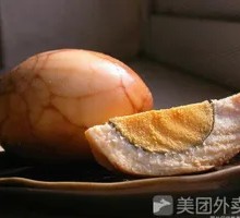 Tea Egg