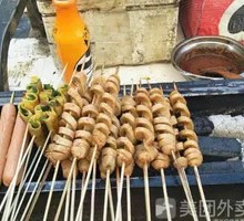 Grilled Wheat Gluten