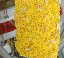 Shrimp-Pea Chicken Cutlet