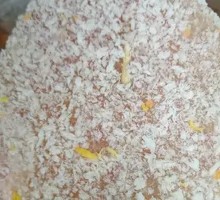 Big Face Chicken Cutlet