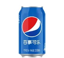 Pepsi Can