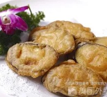 Eggplant Stuffed Skewers