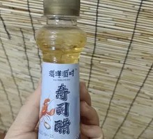 Sushi Vinegar