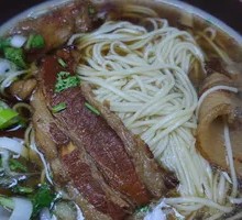 Large Meat Noodles