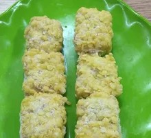 Fragrant Chicken Cubes