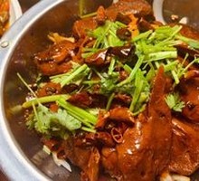 Spicy Duck Head Hot Pot