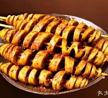 Grilled Wheat Gluten Skewers