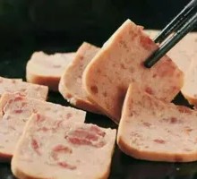 Maling Luncheon Meat