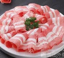 Snowflake Wagyu Beef