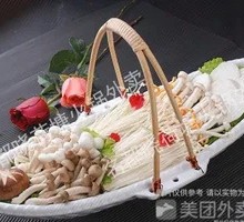 Mixed Mushroom Delight