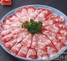Lotus Pond Lamb Delicacy