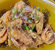 Salted Pepper Shrimp