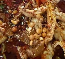 Spicy Hot Pot
