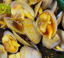Spicy Yellow Clam Stir-Fry