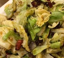 Spicy Pickled Turnip