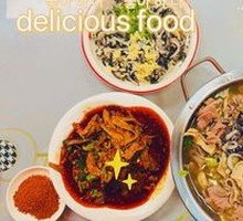 Lifting-Foot Fresh Beef