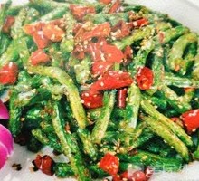 Dry-Fried Green Beans