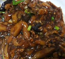 Minced Pork with Eggplant