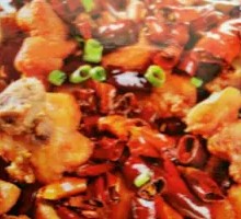 Spicy Chicken with Chili