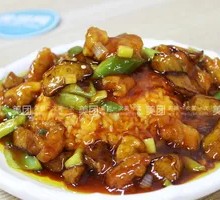 Three Fresh Vegetables Rice Bowl