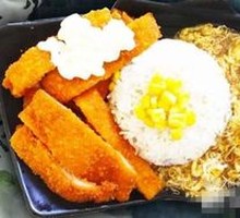 Hong Kong Style Chicken Cutlet with Egg Fried Rice