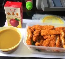 Mushroom Chicken Curry Rice