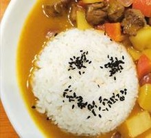 Curry Beef Rice