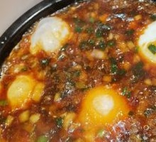 Stone Plate Eggs