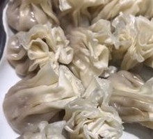 Mutton Dumpling Soup