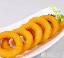 Squid Rings
