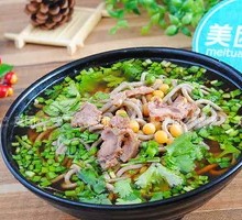 Special Beef Hele Lo