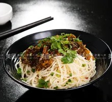 Sichuan Noodles