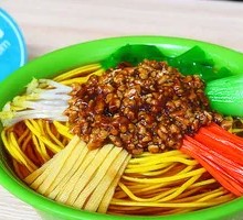 Golden Noodles with Rice Vermicelli