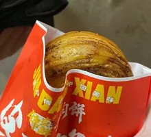 Golden Chicken Patties