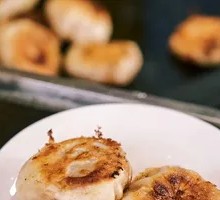 Fermented Black Vegetable Pork Pie