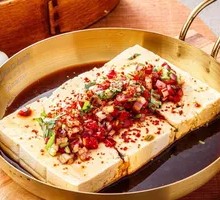 Boiled Tofu