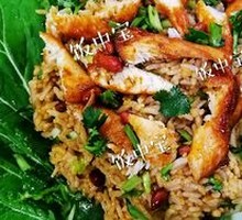 Famous Chicken Strip Rice Bowl