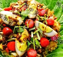 Spicy Handheld Rice Bowl